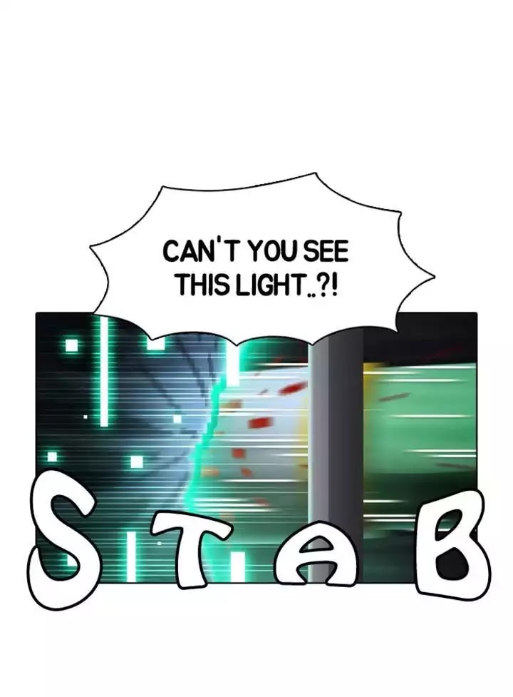 Guardians of the Video Game Chapter 54 page 31 - Chapter 54: Ep.53: The Beginning Of Daring Adventure