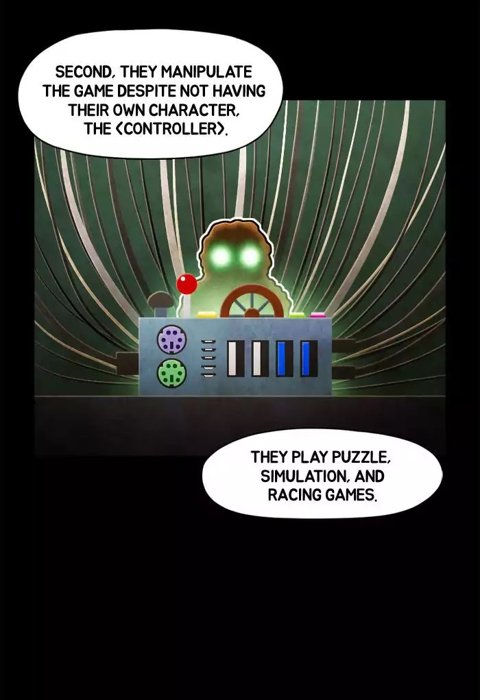 Guardians of the Video Game Chapter 55 page 7 - Chapter 55: Ep.54: Another Encounter of the Unknown