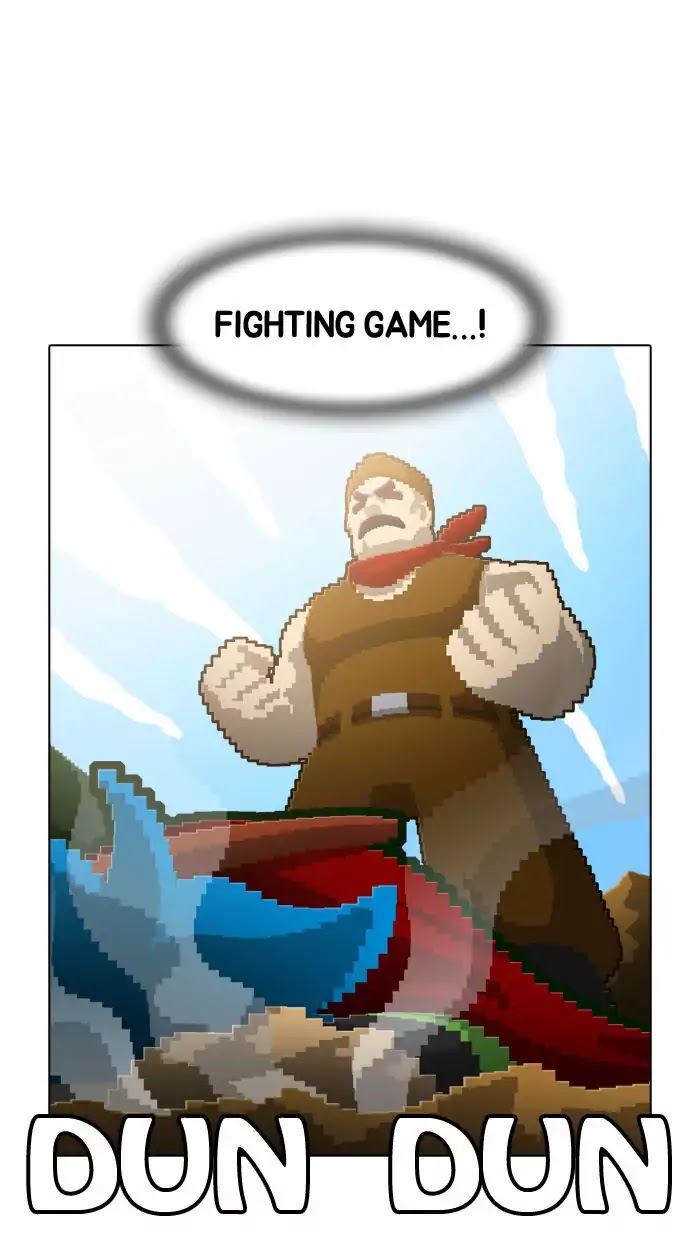 Guardians of the Video Game Chapter 56 page 12 - Chapter 56: Ep.55: When in Rome, Do as the Romans Do