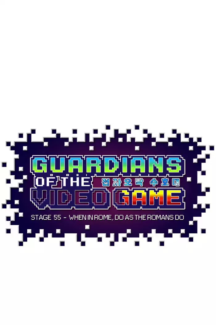 Guardians of the Video Game Chapter 56 page 13 - Chapter 56: Ep.55: When in Rome, Do as the Romans Do