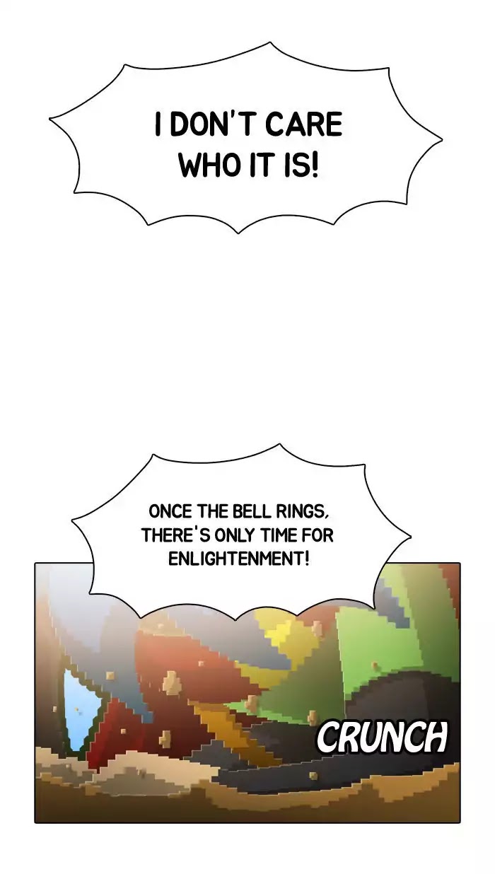 Guardians of the Video Game Chapter 56 page 14 - Chapter 56: Ep.55: When in Rome, Do as the Romans Do