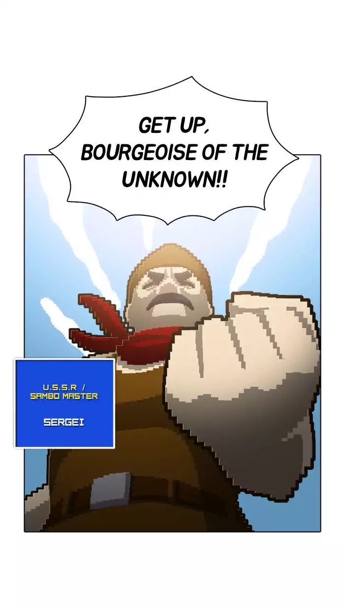 Guardians of the Video Game Chapter 56 page 15 - Chapter 56: Ep.55: When in Rome, Do as the Romans Do