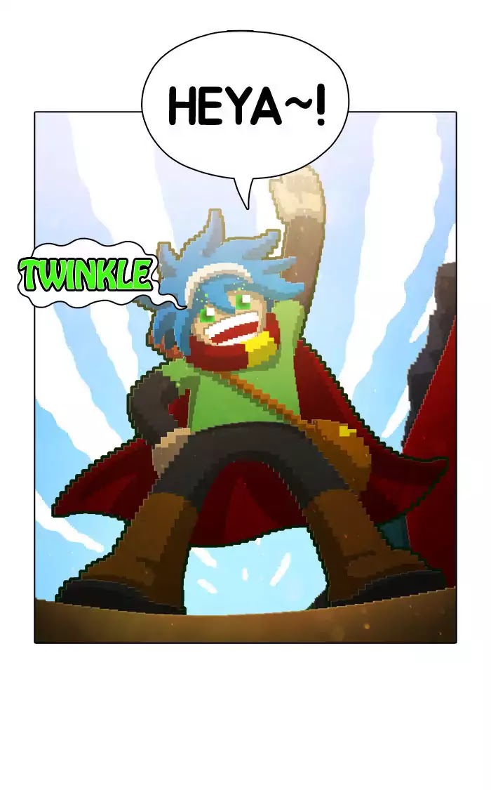 Guardians of the Video Game Chapter 56 page 4 - Chapter 56: Ep.55: When in Rome, Do as the Romans Do