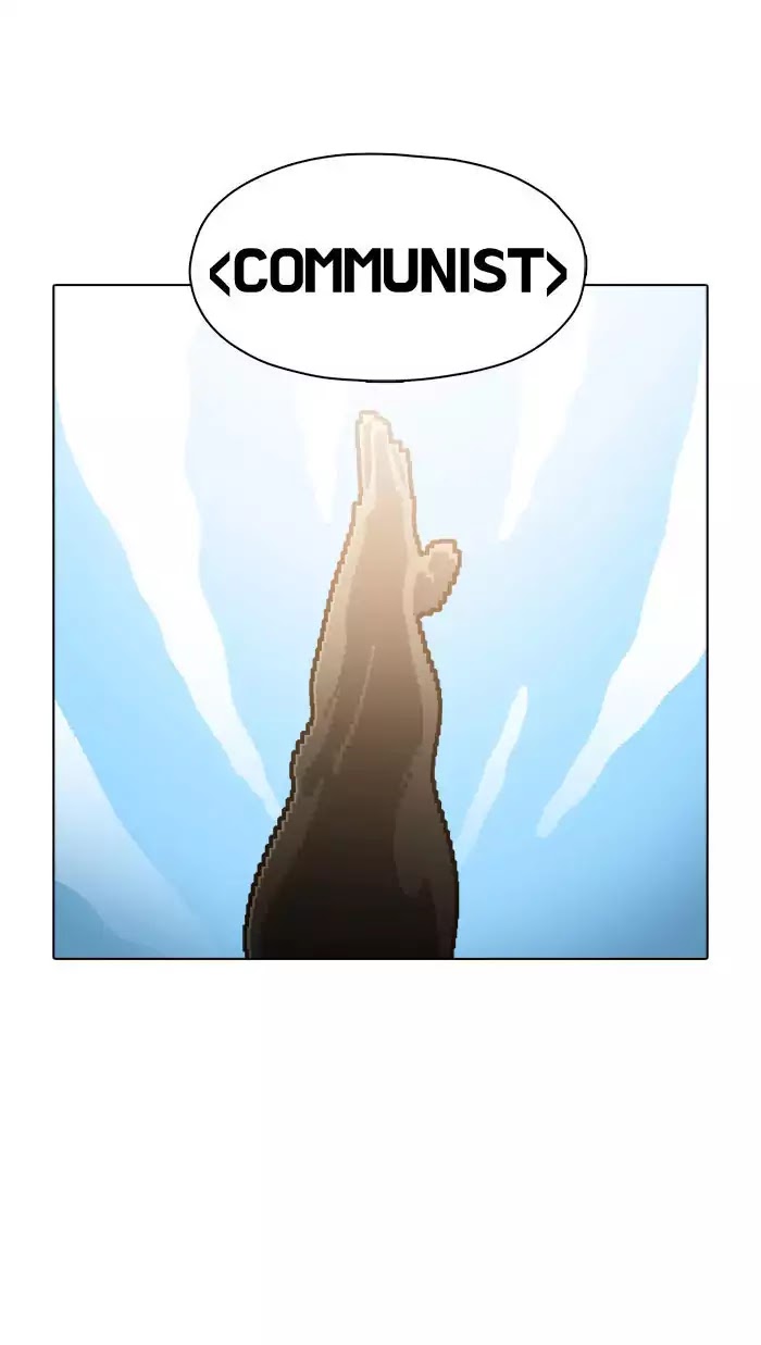 Guardians of the Video Game Chapter 56 page 40 - Chapter 56: Ep.55: When in Rome, Do as the Romans Do