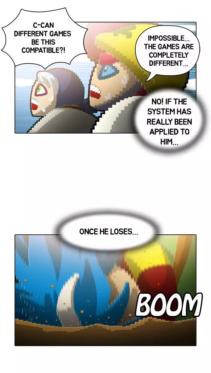 Guardians of the Video Game Chapter 56 page 45 - Chapter 56: Ep.55: When in Rome, Do as the Romans Do