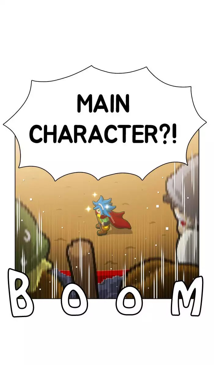 Guardians of the Video Game Chapter 56 page 6 - Chapter 56: Ep.55: When in Rome, Do as the Romans Do
