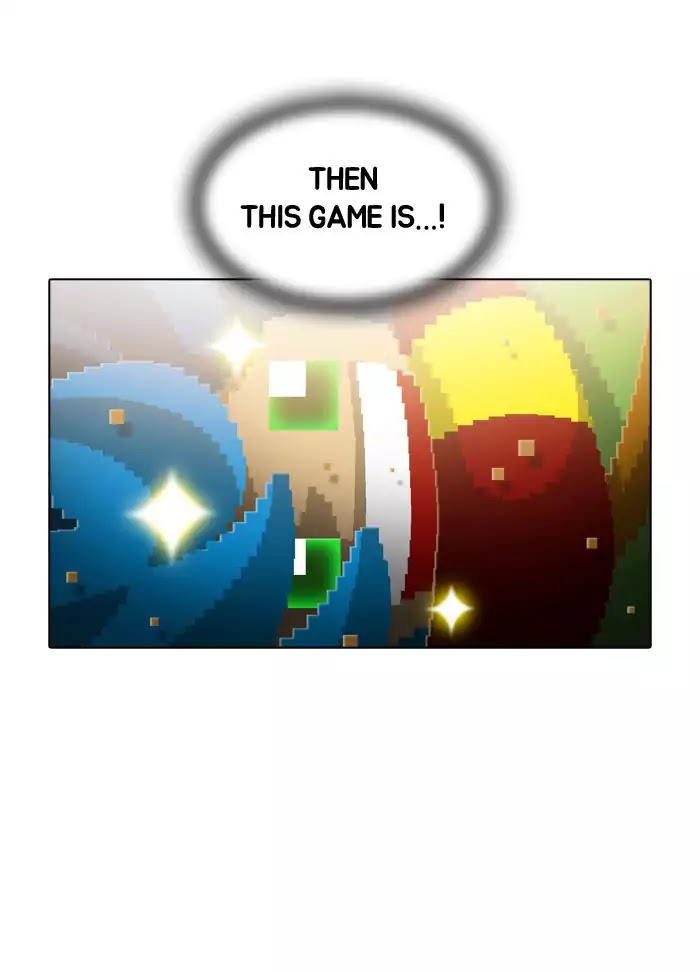Guardians of the Video Game Chapter 56 page 8 - Chapter 56: Ep.55: When in Rome, Do as the Romans Do