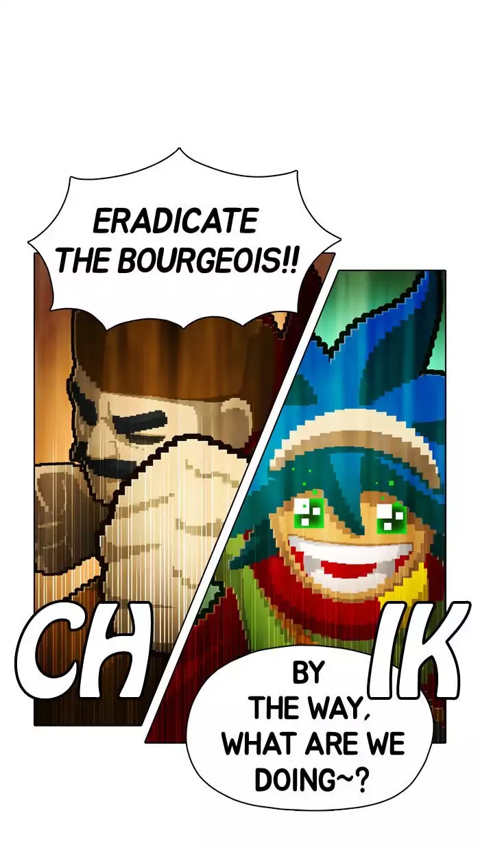Guardians of the Video Game Chapter 57 page 10 - Chapter 57: Ep.56: Illegal Private Tutoring Pr