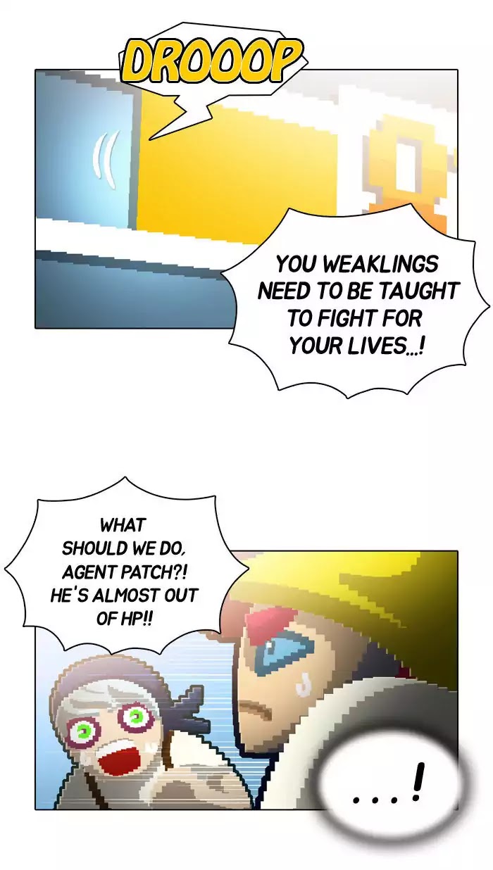 Guardians of the Video Game Chapter 57 page 19 - Chapter 57: Ep.56: Illegal Private Tutoring Pr