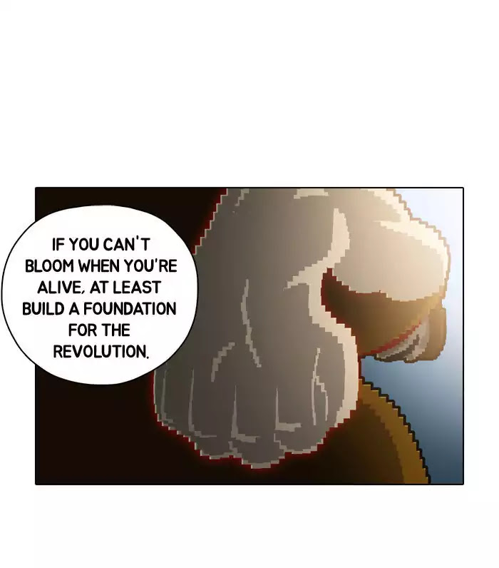 Guardians of the Video Game Chapter 57 page 22 - Chapter 57: Ep.56: Illegal Private Tutoring Pr