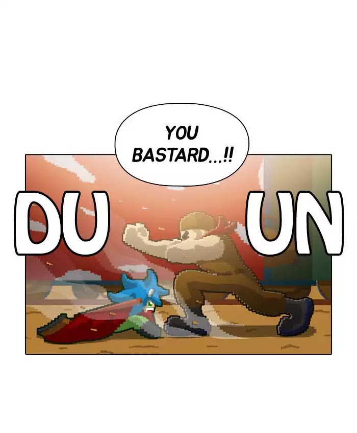 Guardians of the Video Game Chapter 57 page 29 - Chapter 57: Ep.56: Illegal Private Tutoring Pr