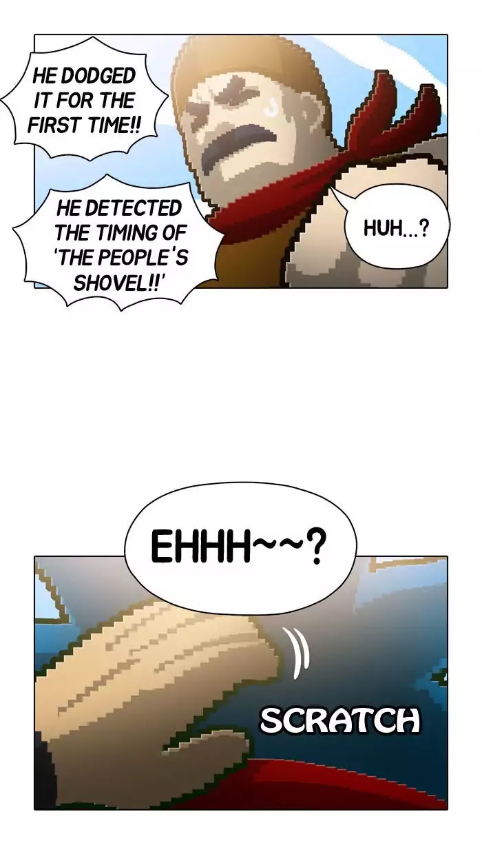 Guardians of the Video Game Chapter 57 page 31 - Chapter 57: Ep.56: Illegal Private Tutoring Pr
