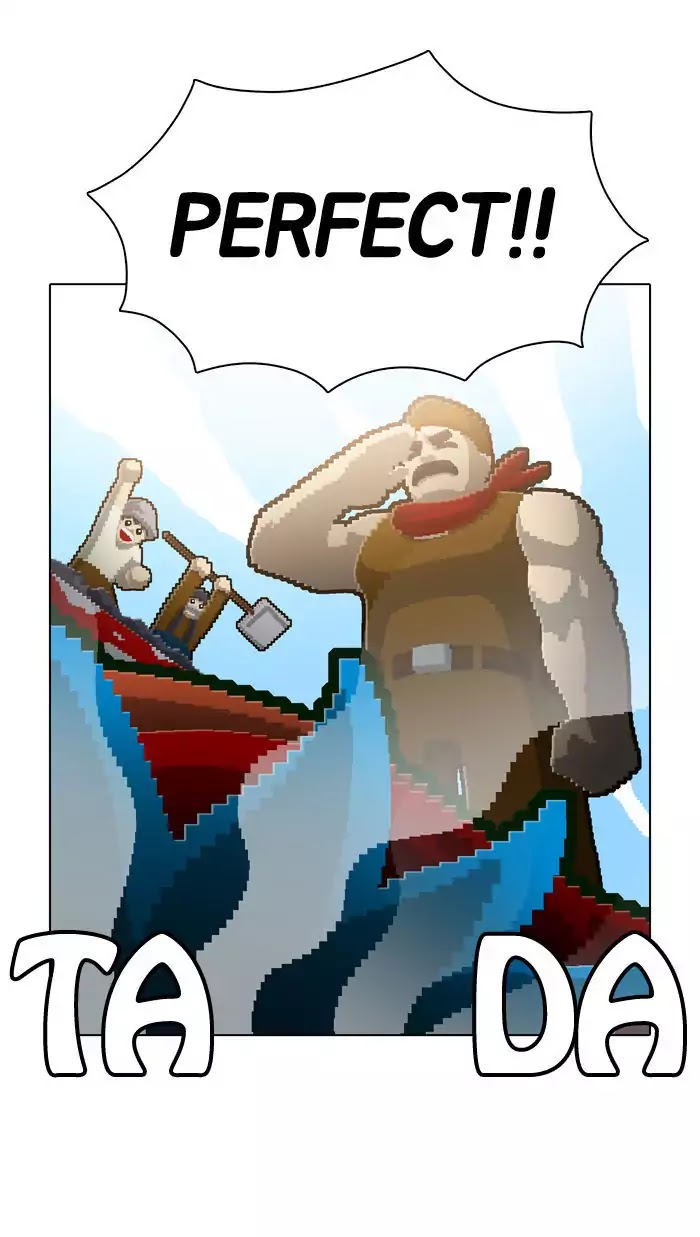 Guardians of the Video Game Chapter 57 page 4 - Chapter 57: Ep.56: Illegal Private Tutoring Pr