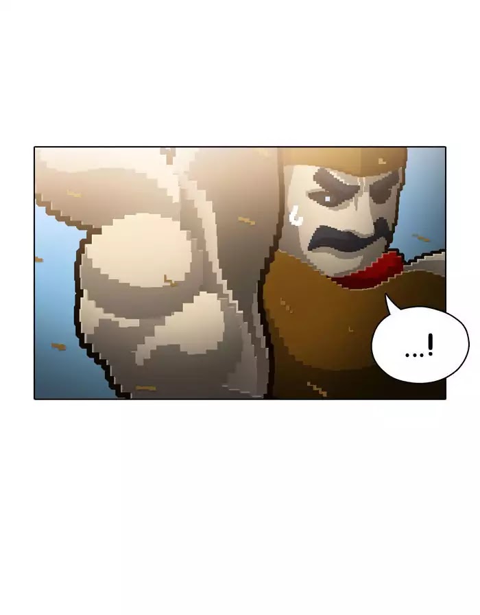 Guardians of the Video Game Chapter 57 page 43 - Chapter 57: Ep.56: Illegal Private Tutoring Pr