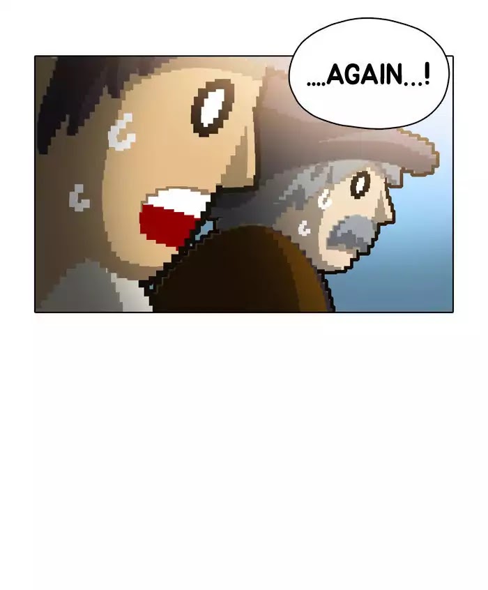 Guardians of the Video Game Chapter 57 page 44 - Chapter 57: Ep.56: Illegal Private Tutoring Pr