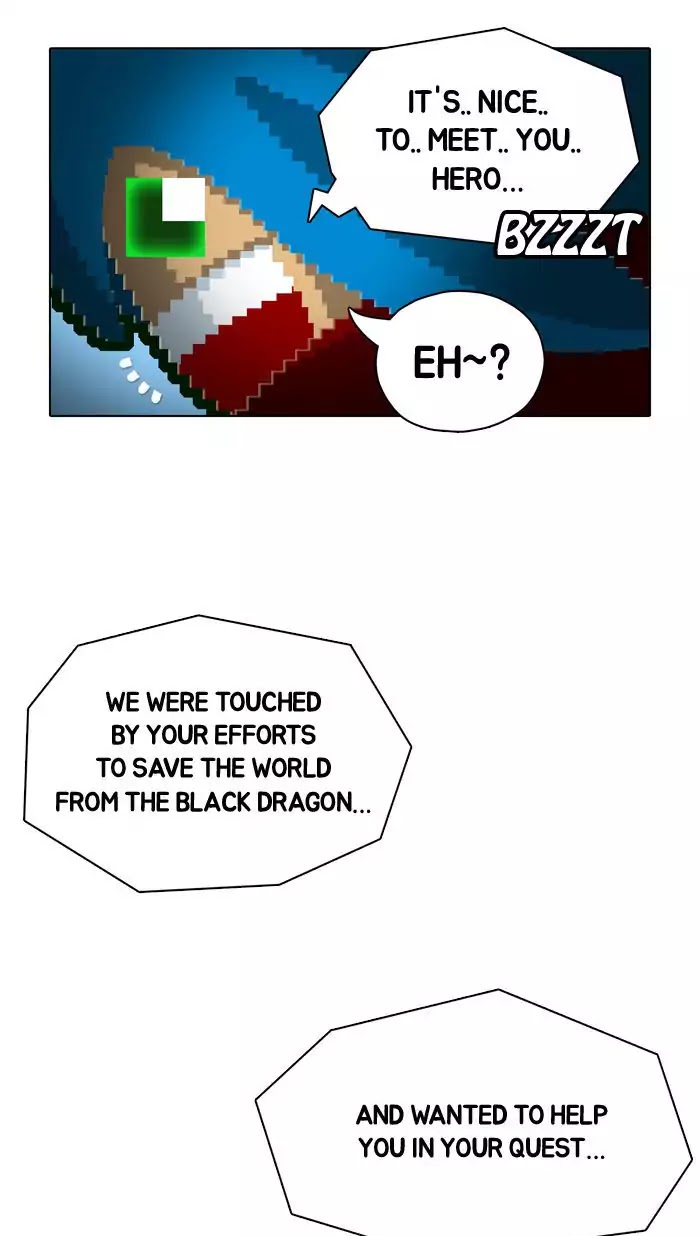 Guardians of the Video Game Chapter 57 page 46 - Chapter 57: Ep.56: Illegal Private Tutoring Pr