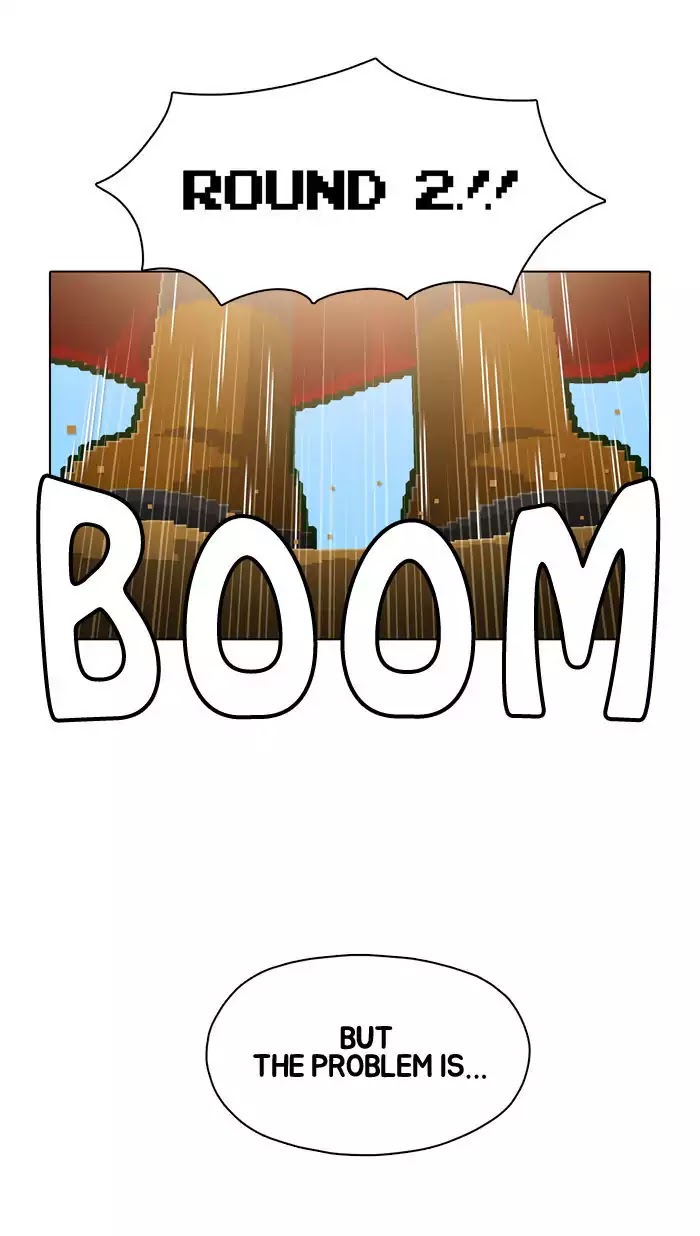 Guardians of the Video Game Chapter 57 page 9 - Chapter 57: Ep.56: Illegal Private Tutoring Pr