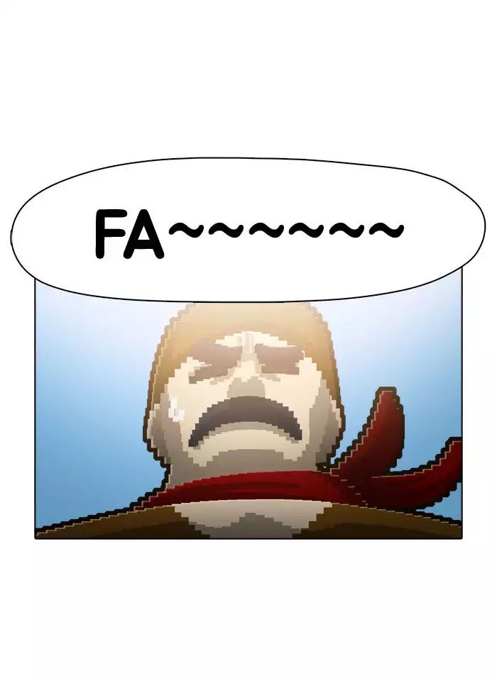 Guardians of the Video Game Chapter 58 page 1 - Chapter 58: Ep.57: Talk Him out of the Idea He Can Just Talk This out