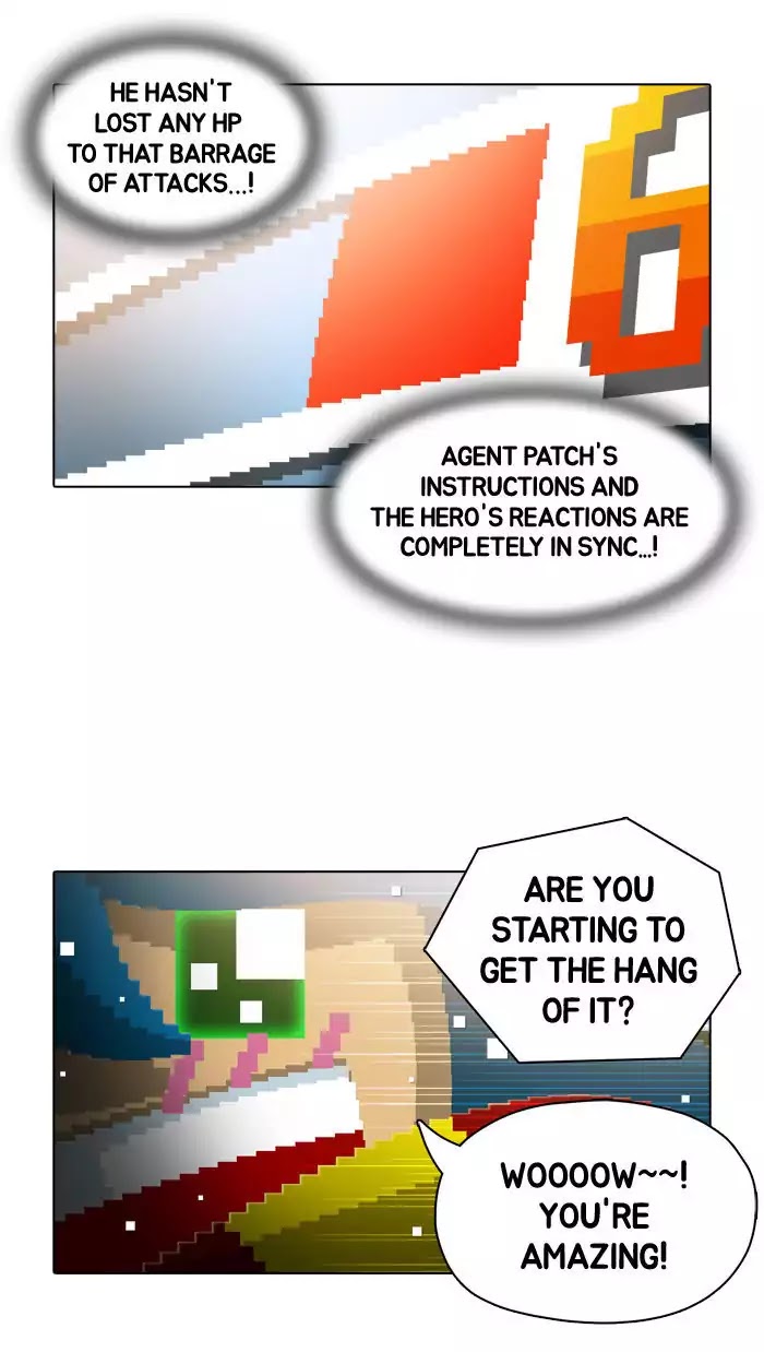 Guardians of the Video Game Chapter 58 page 17 - Chapter 58: Ep.57: Talk Him out of the Idea He Can Just Talk This out