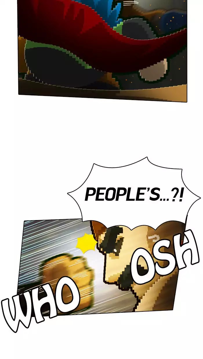Guardians of the Video Game Chapter 59 page 22 - Chapter 59: Ep.58: Underachieving Ace
