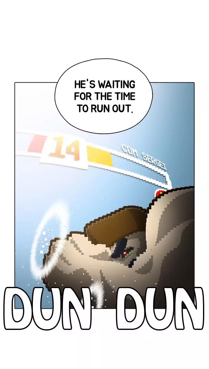 Guardians of the Video Game Chapter 59 page 32 - Chapter 59: Ep.58: Underachieving Ace
