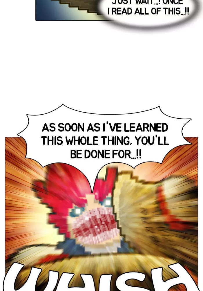 Guardians of the Video Game Chapter 6 page 27 - Chapter 6: Ep.5: Same Bed, Different Dreams