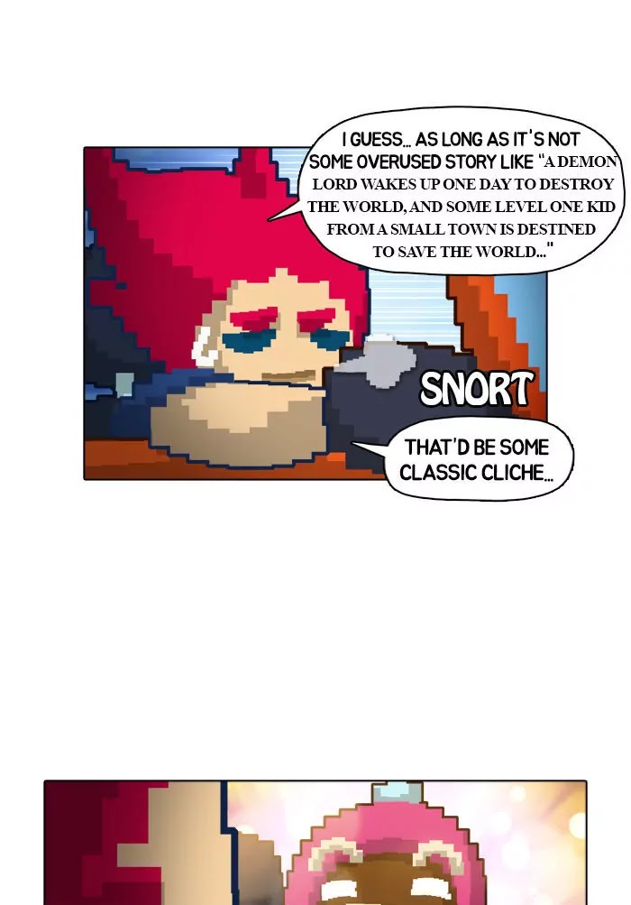 Guardians of the Video Game Chapter 6 page 3 - Chapter 6: Ep.5: Same Bed, Different Dreams