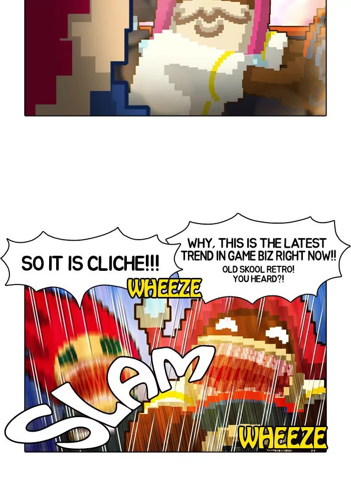 Guardians of the Video Game Chapter 6 page 4 - Chapter 6: Ep.5: Same Bed, Different Dreams