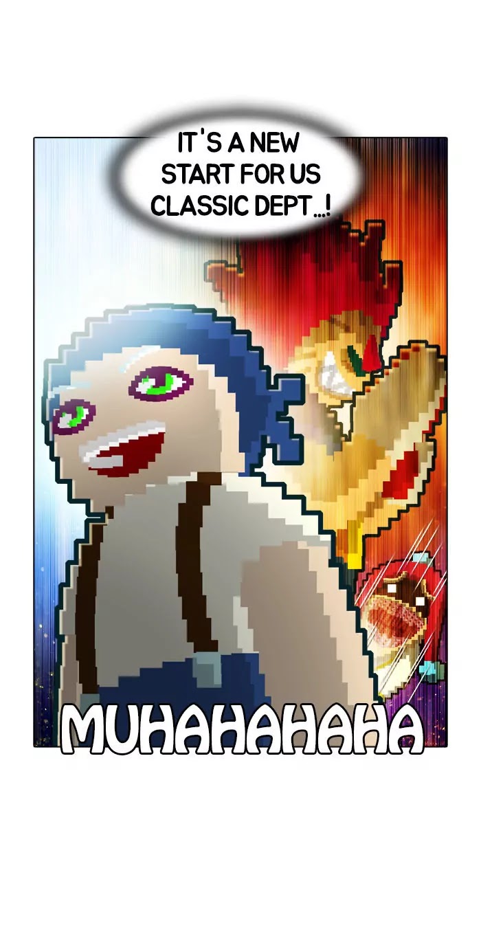 Guardians of the Video Game Chapter 6 page 41 - Chapter 6: Ep.5: Same Bed, Different Dreams