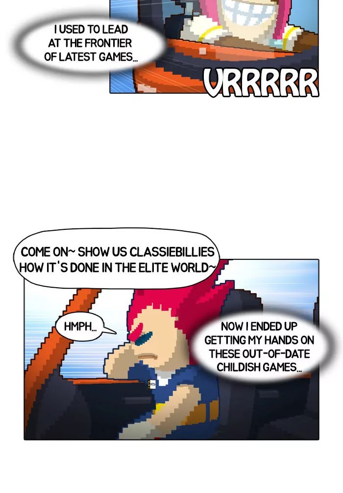 Guardians of the Video Game Chapter 6 page 6 - Chapter 6: Ep.5: Same Bed, Different Dreams