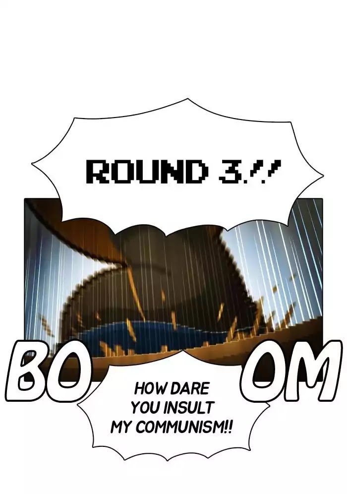 Guardians of the Video Game Chapter 60 page 10 - Chapter 60: Ep.59: Expectations of Red