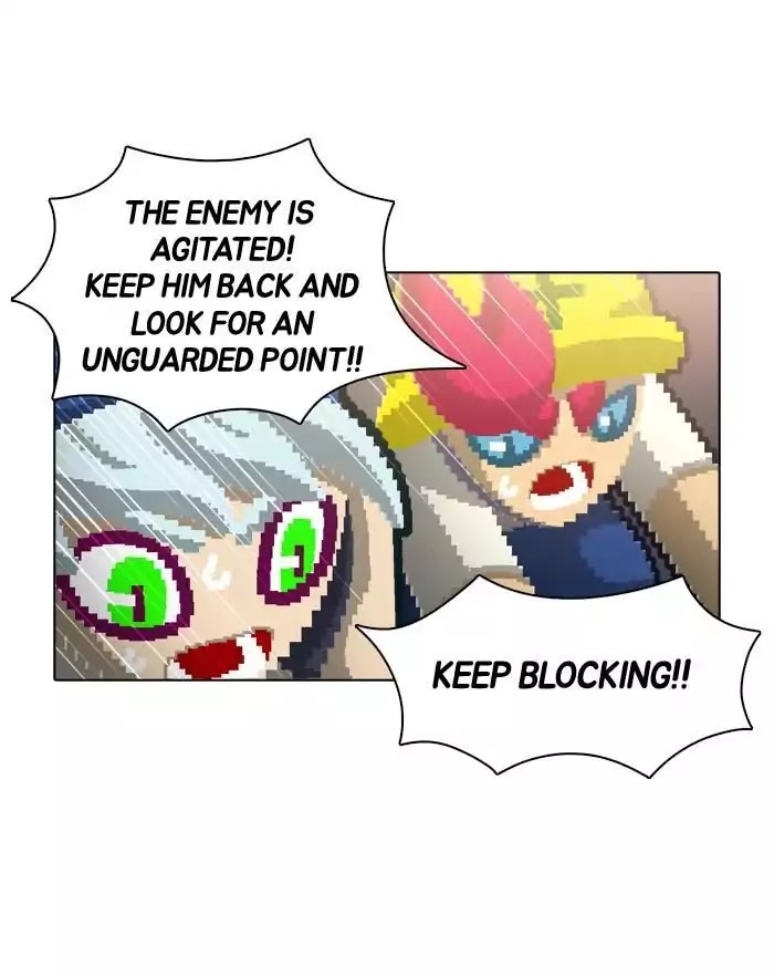 Guardians of the Video Game Chapter 60 page 14 - Chapter 60: Ep.59: Expectations of Red