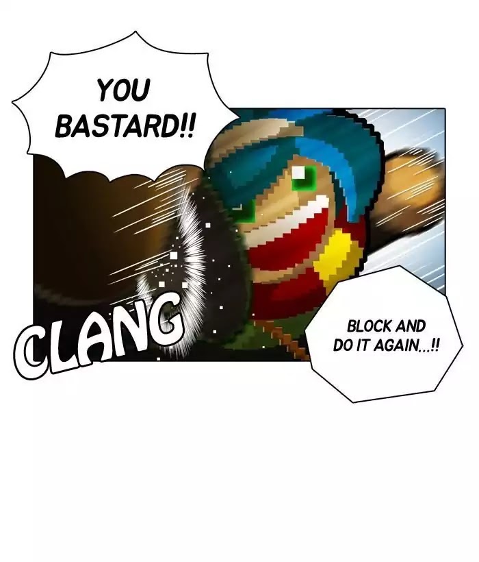 Guardians of the Video Game Chapter 60 page 17 - Chapter 60: Ep.59: Expectations of Red