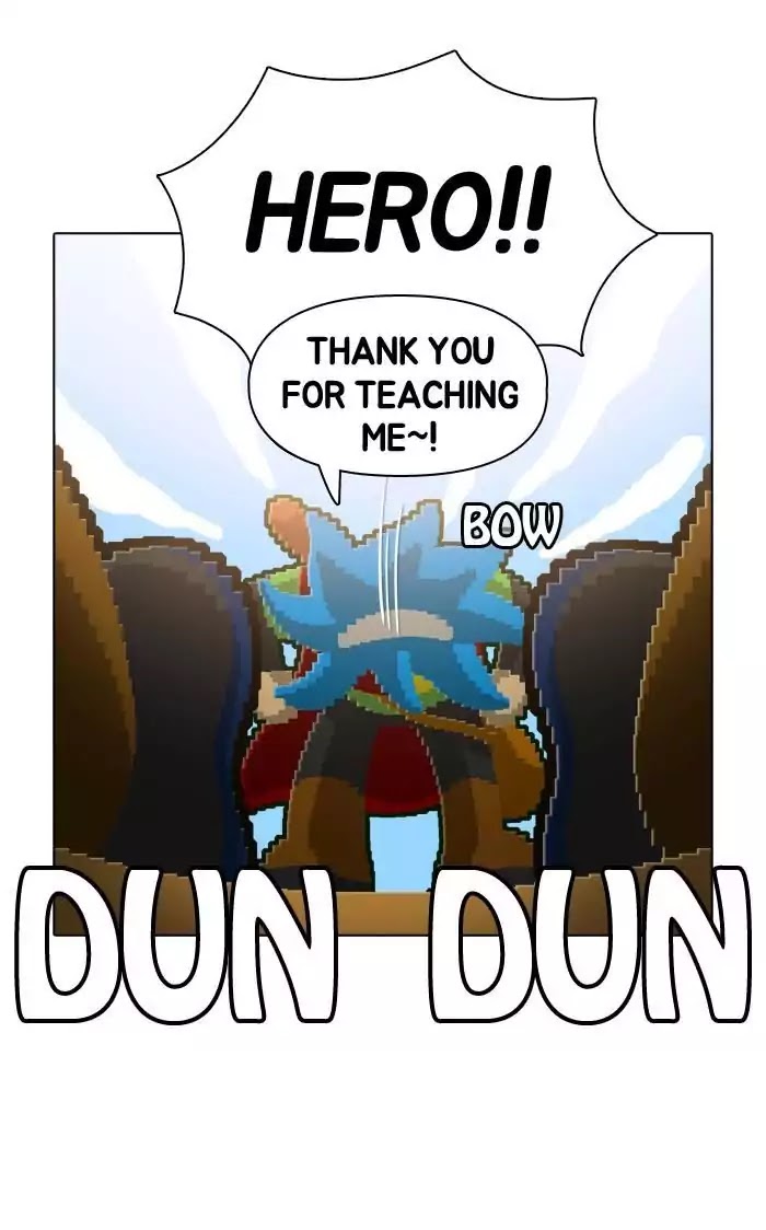Guardians of the Video Game Chapter 60 page 2 - Chapter 60: Ep.59: Expectations of Red