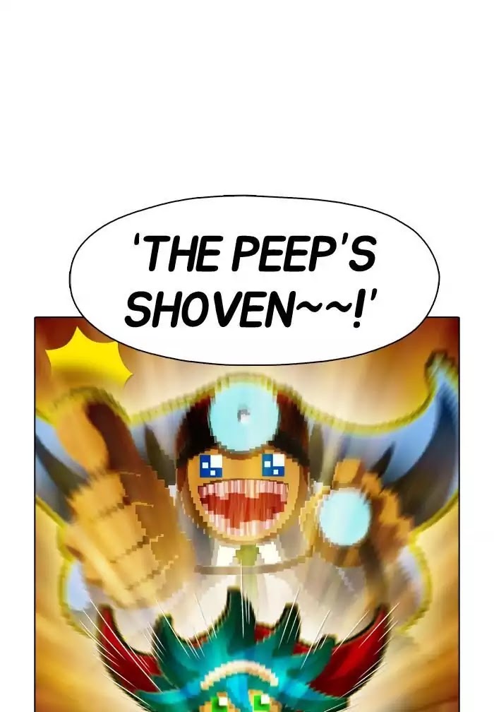 Guardians of the Video Game Chapter 60 page 23 - Chapter 60: Ep.59: Expectations of Red