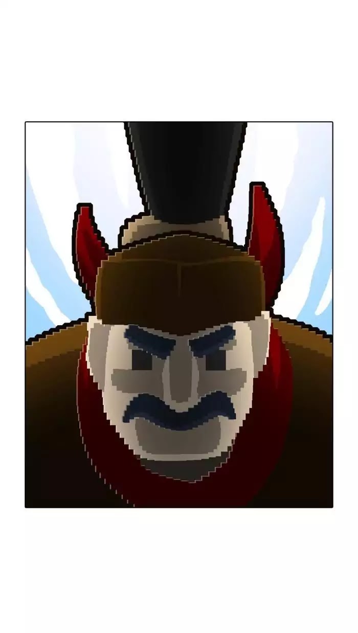 Guardians of the Video Game Chapter 60 page 31 - Chapter 60: Ep.59: Expectations of Red