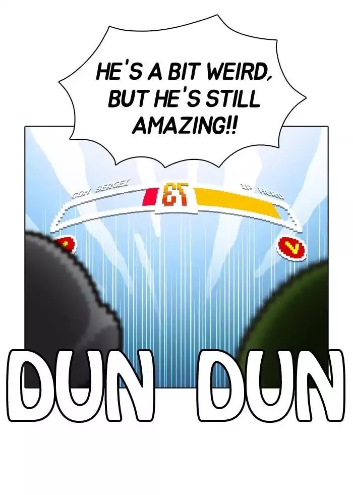 Guardians of the Video Game Chapter 60 page 34 - Chapter 60: Ep.59: Expectations of Red