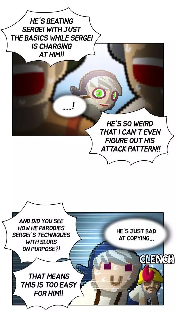 Guardians of the Video Game Chapter 60 page 35 - Chapter 60: Ep.59: Expectations of Red
