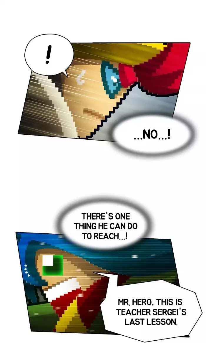 Guardians of the Video Game Chapter 61 page 14 - Chapter 61: Ep.60: The Blue Savior Flutters Red