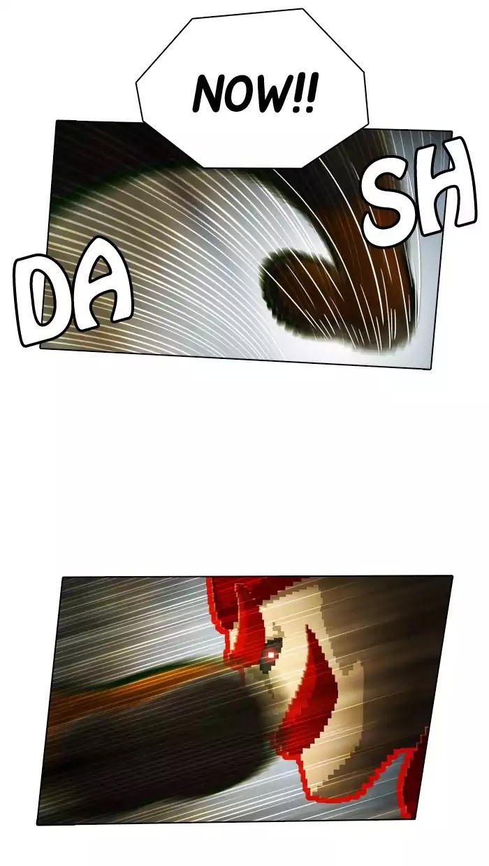 Guardians of the Video Game Chapter 61 page 18 - Chapter 61: Ep.60: The Blue Savior Flutters Red