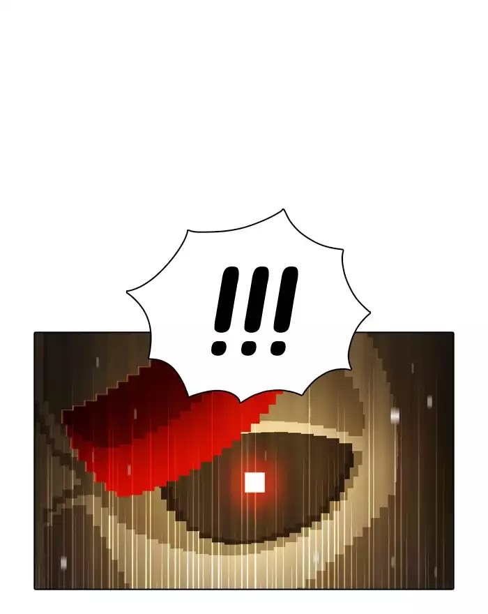 Guardians of the Video Game Chapter 61 page 25 - Chapter 61: Ep.60: The Blue Savior Flutters Red