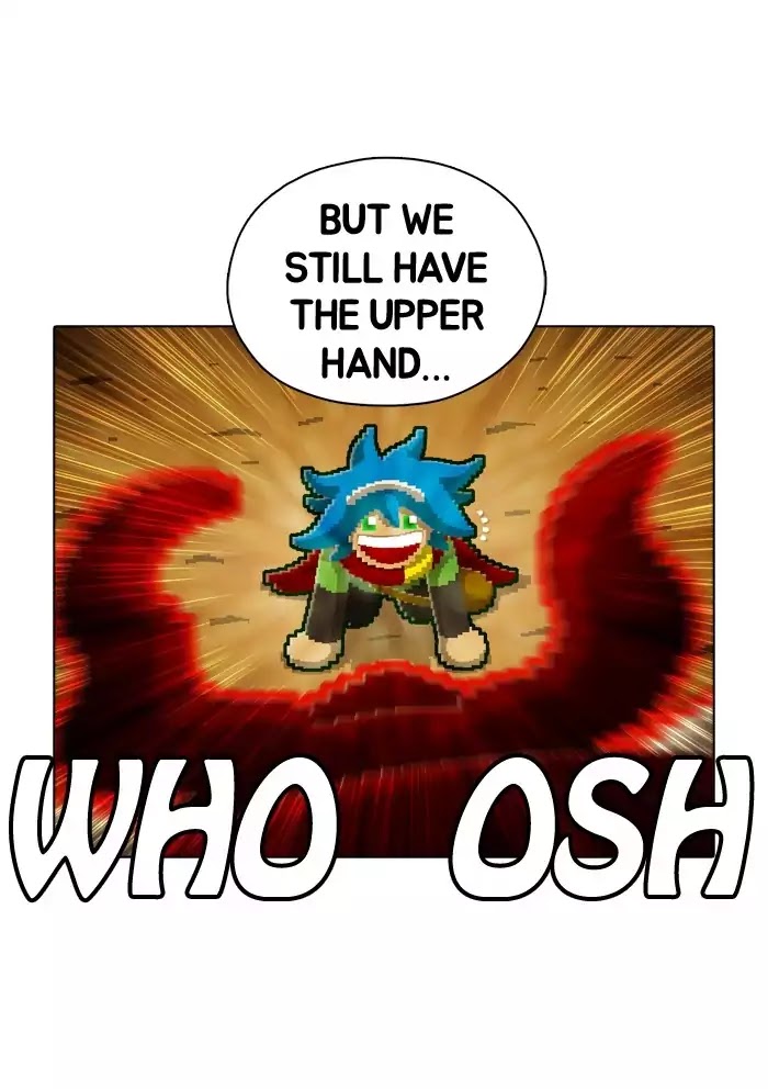 Guardians of the Video Game Chapter 61 page 4 - Chapter 61: Ep.60: The Blue Savior Flutters Red