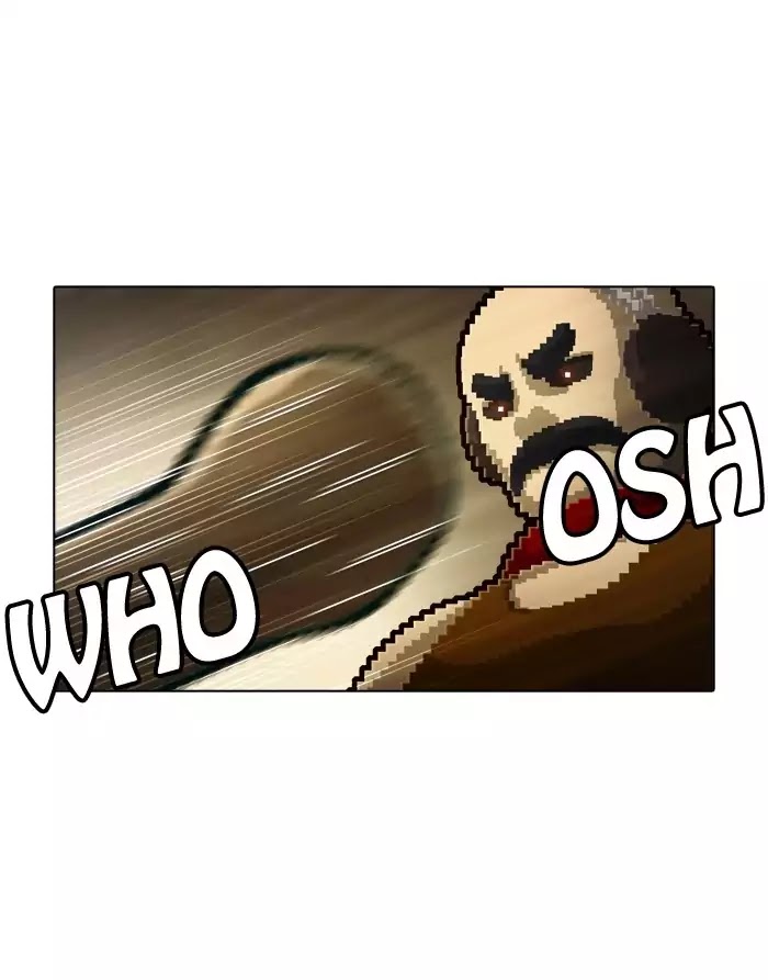 Guardians of the Video Game Chapter 62 page 13 - Chapter 62: Ep.61: Achieving Nirvana (Part 1)