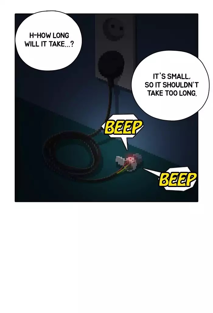 Guardians of the Video Game Chapter 62 page 6 - Chapter 62: Ep.61: Achieving Nirvana (Part 1)
