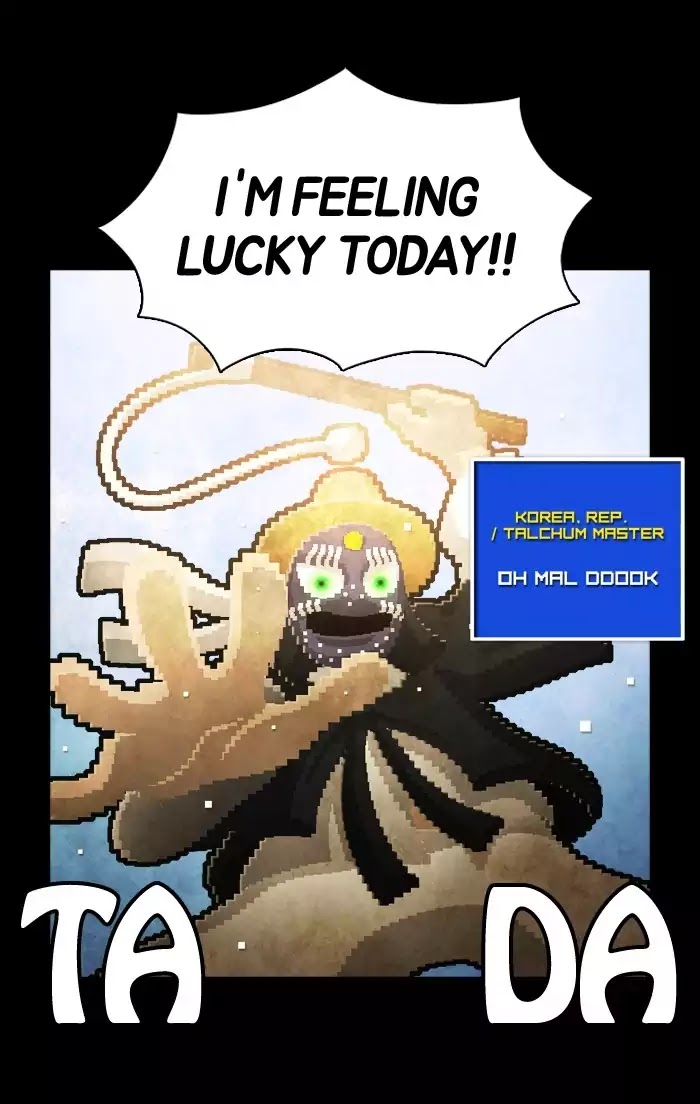 Guardians of the Video Game Chapter 63 page 6 - Chapter 63: Ep.62: Achieving Nirvana (Part 2)