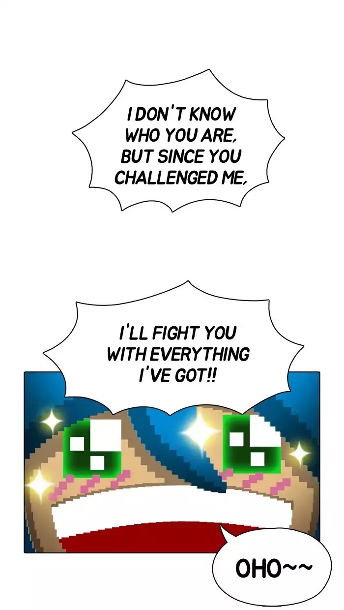 Guardians of the Video Game Chapter 64 page 1 - Chapter 64: Ep.63: My Dear, Please Change Not