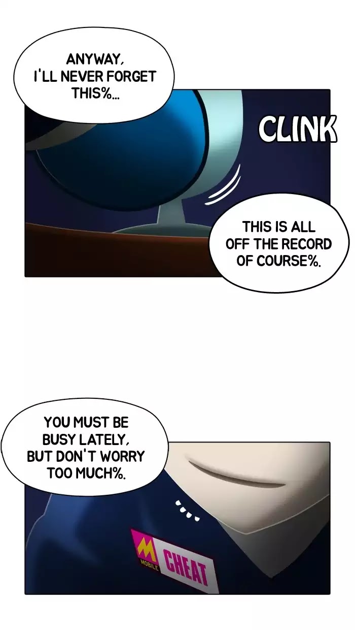 Guardians of the Video Game Chapter 64 page 25 - Chapter 64: Ep.63: My Dear, Please Change Not