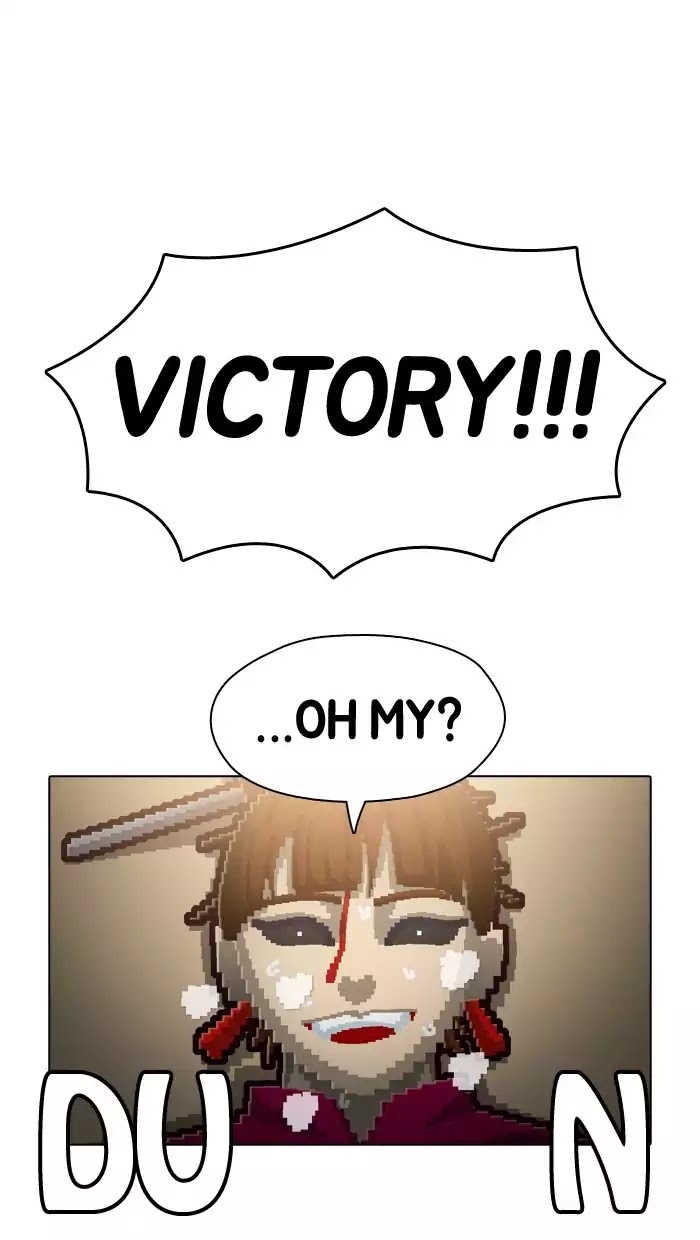 Guardians of the Video Game Chapter 64 page 31 - Chapter 64: Ep.63: My Dear, Please Change Not
