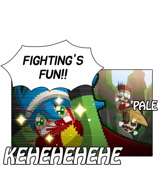 Guardians of the Video Game Chapter 64 page 33 - Chapter 64: Ep.63: My Dear, Please Change Not