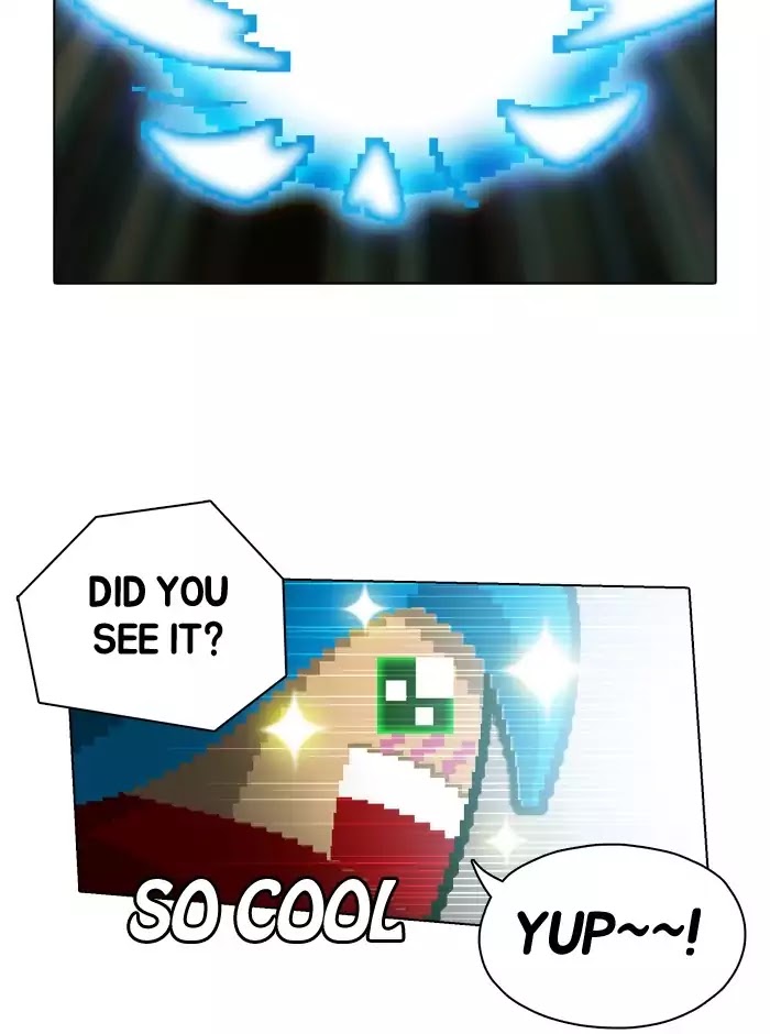 Guardians of the Video Game Chapter 64 page 5 - Chapter 64: Ep.63: My Dear, Please Change Not